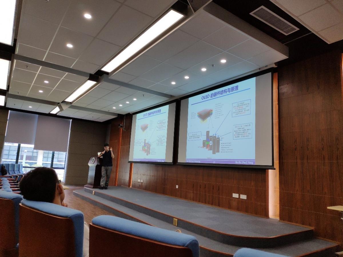 我院举办2018全国优秀大学生夏令营活动