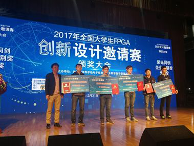 学生科技活动花絮（2017年）