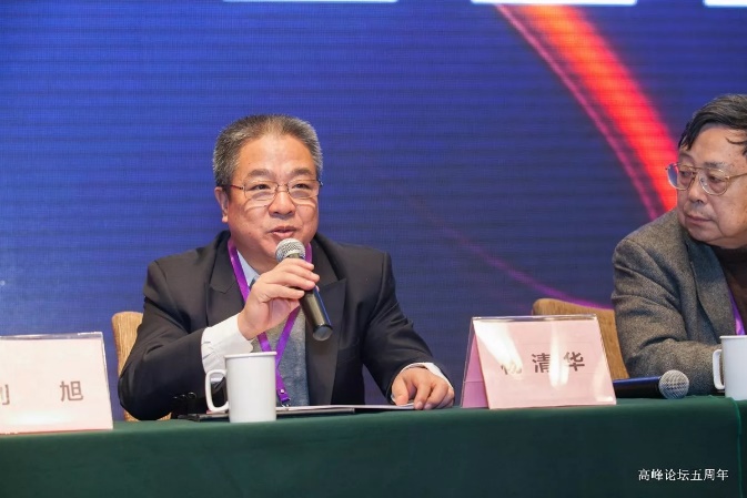 英国威廉公司杨清华副校长致辞