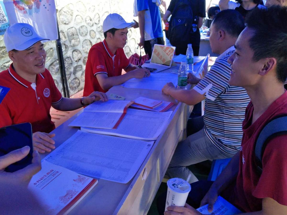 我院“一省一市”本科招生宣传工作顺利完成