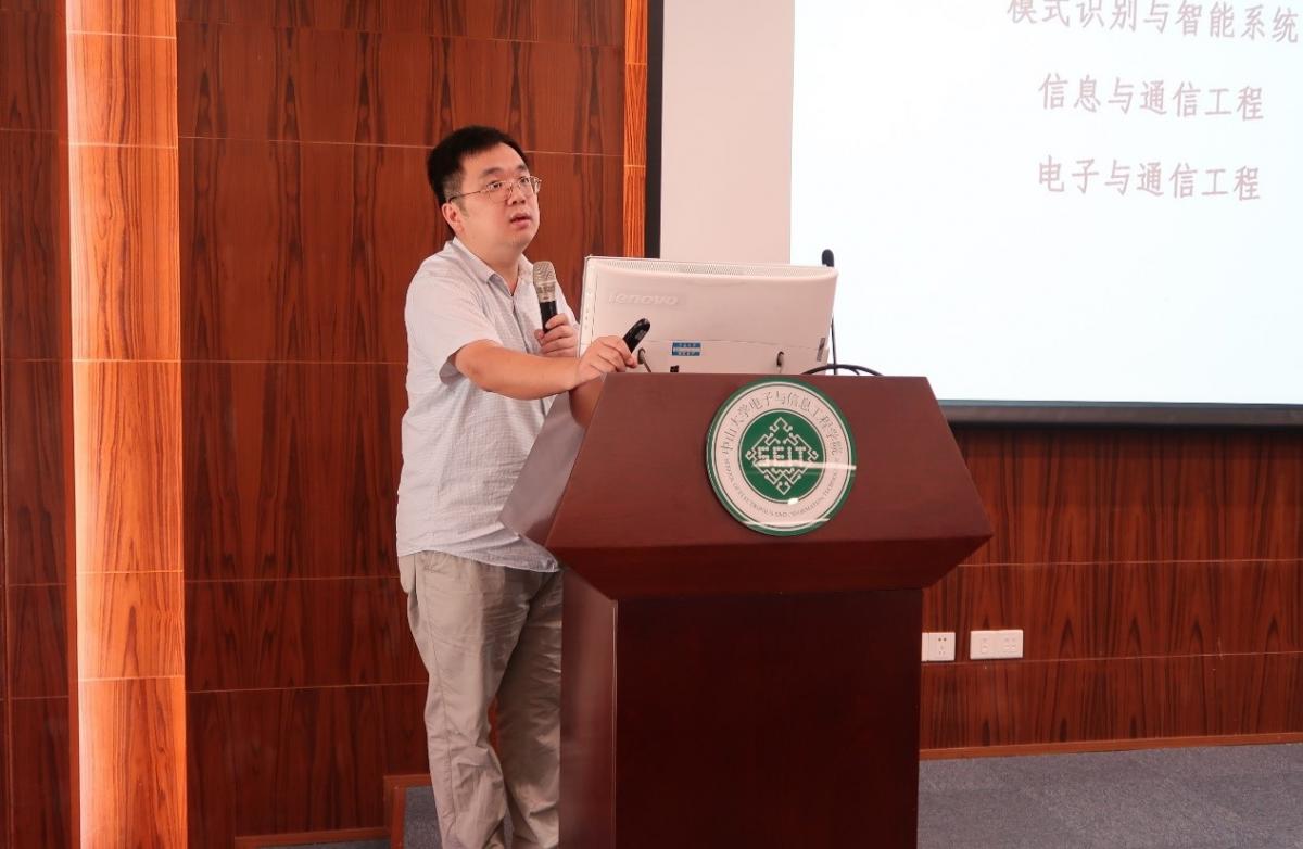 我院举办2018全国优秀大学生夏令营活动