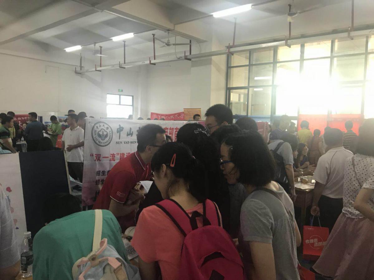 我院“一省一市”本科招生宣传工作顺利完成