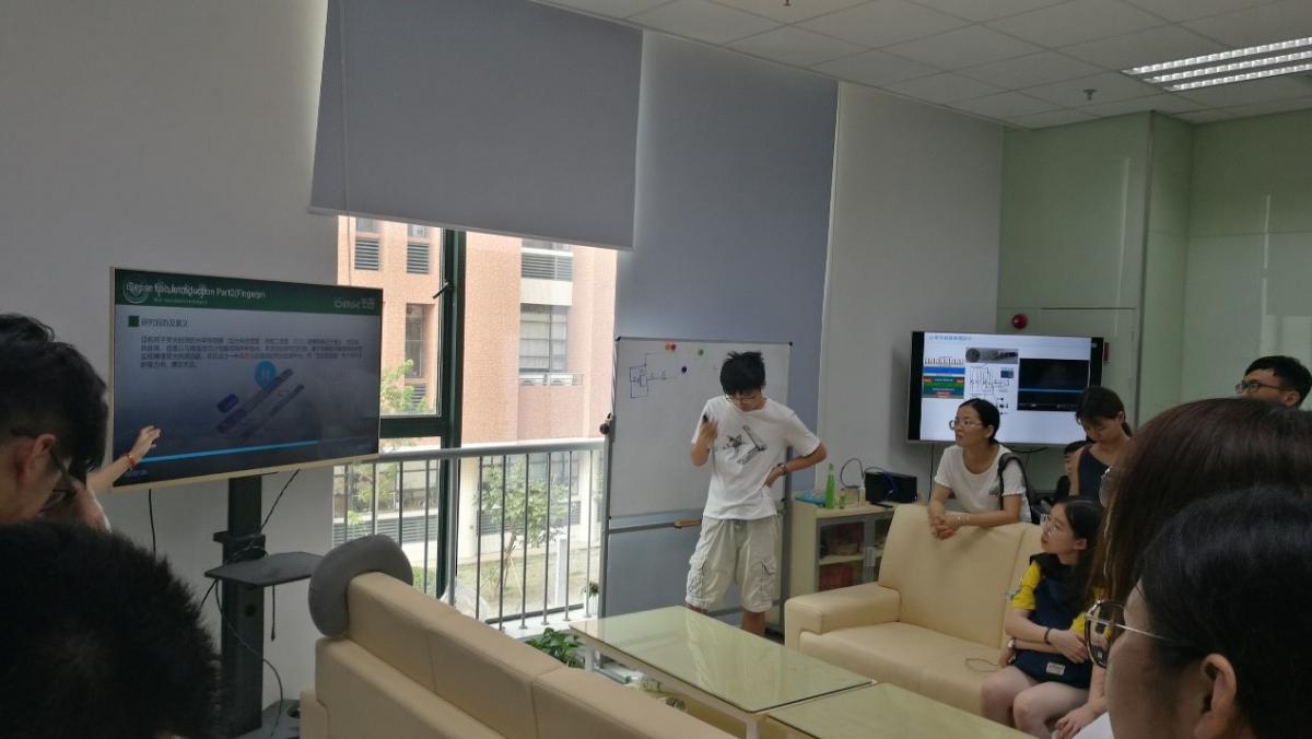 我院举办2018全国优秀大学生夏令营活动