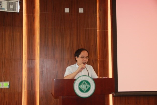 电子与信息工程学院2018年研究生开学典礼暨第九届全国光电信息博士生论坛开幕式成功举办