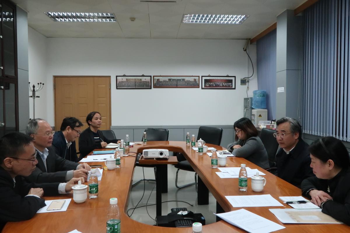 朱熹平副校长作总结发言