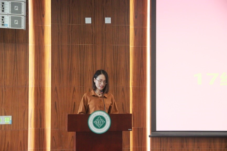 电子与信息工程学院2018年研究生开学典礼暨第九届全国光电信息博士生论坛开幕式成功举办