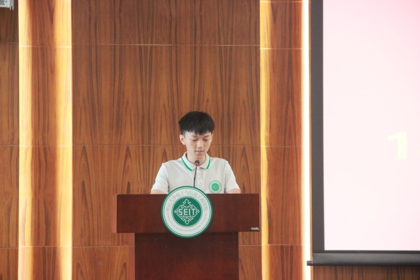 电子与信息工程学院2018年研究生开学典礼暨第九届全国光电信息博士生论坛开幕式成功举办