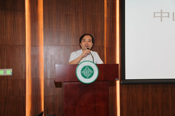 电子与信息工程学院2018年本科生开学典礼圆满举行